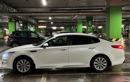 KIA Optima IV, 2018 год, 1 495 000 рублей, 6 фотография