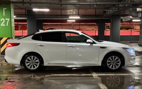 KIA Optima IV, 2018 год, 1 495 000 рублей, 5 фотография