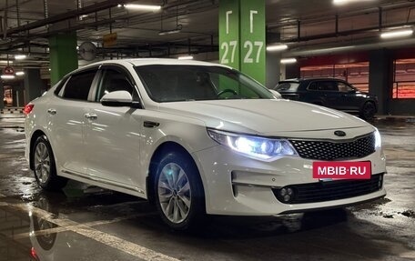 KIA Optima IV, 2018 год, 1 495 000 рублей, 4 фотография