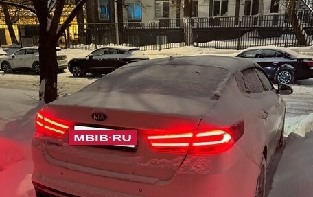 KIA Optima IV, 2018 год, 1 495 000 рублей, 10 фотография