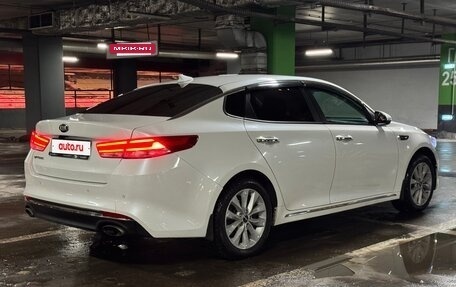 KIA Optima IV, 2018 год, 1 495 000 рублей, 2 фотография