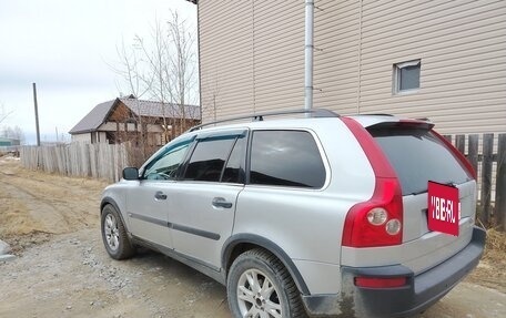 Volvo XC90 II рестайлинг, 2002 год, 600 000 рублей, 8 фотография