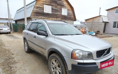 Volvo XC90 II рестайлинг, 2002 год, 600 000 рублей, 12 фотография