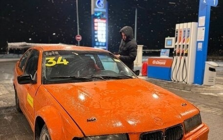 BMW 3 серия, 1999 год, 300 000 рублей, 9 фотография