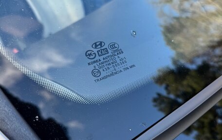 Hyundai Sonata VI, 2010 год, 650 000 рублей, 5 фотография