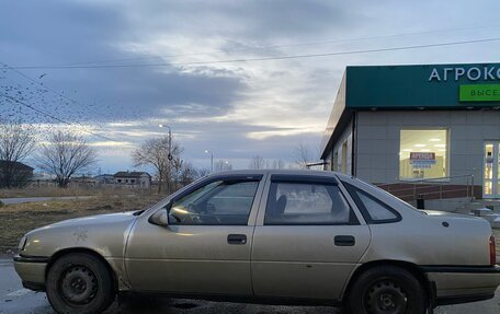 Opel Vectra A, 1992 год, 130 000 рублей, 4 фотография