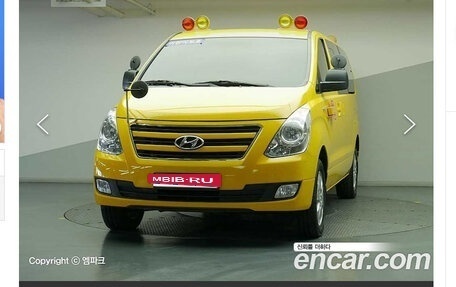 Hyundai Grand Starex Grand Starex I рестайлинг 2, 2017 год, 3 890 000 рублей, 24 фотография