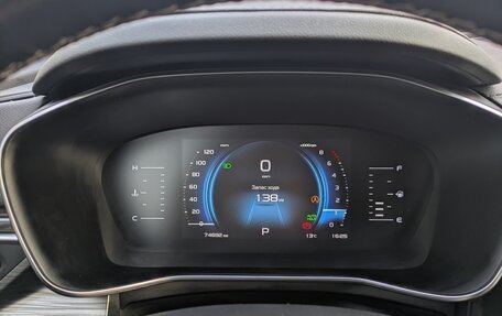 Geely Atlas, 2022 год, 1 900 000 рублей, 12 фотография