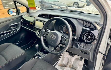 Toyota Vitz, 2019 год, 1 099 000 рублей, 12 фотография