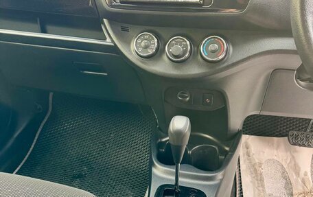 Toyota Vitz, 2019 год, 1 099 000 рублей, 15 фотография