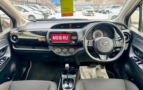 Toyota Vitz, 2019 год, 1 099 000 рублей, 11 фотография