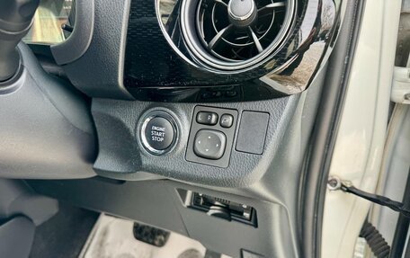 Toyota Vitz, 2019 год, 1 099 000 рублей, 16 фотография