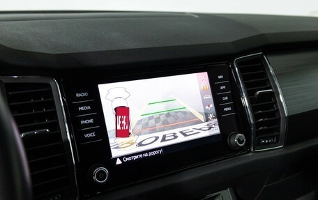 Skoda Kodiaq I, 2021 год, 3 199 777 рублей, 16 фотография