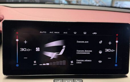 Geely Coolray I, 2023 год, 1 850 000 рублей, 18 фотография