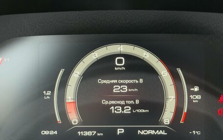 Haval F7 I, 2023 год, 2 490 000 рублей, 11 фотография