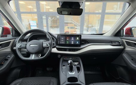 Haval F7 I, 2023 год, 2 490 000 рублей, 19 фотография