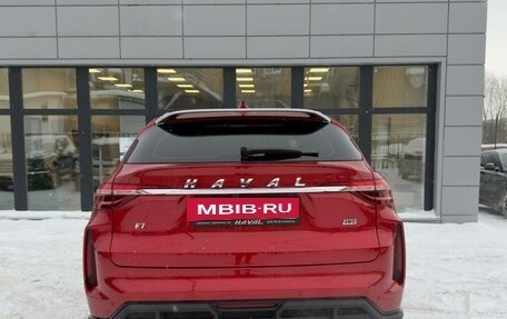 Haval F7 I, 2023 год, 2 490 000 рублей, 30 фотография