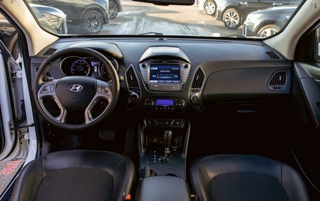 Hyundai ix35 I рестайлинг, 2014 год, 1 295 000 рублей, 15 фотография