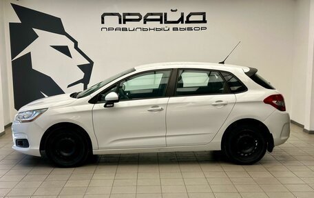 Citroen C4 II рестайлинг, 2012 год, 679 900 рублей, 8 фотография