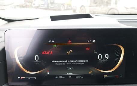 CheryExeed VX, 2023 год, 3 290 000 рублей, 26 фотография