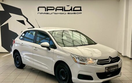 Citroen C4 II рестайлинг, 2012 год, 679 900 рублей, 3 фотография
