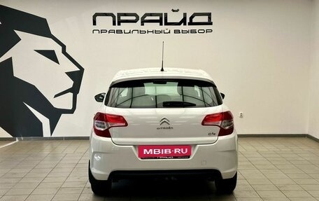 Citroen C4 II рестайлинг, 2012 год, 679 900 рублей, 6 фотография