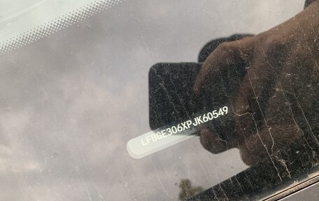 FAW Bestune T77, 2023 год, 1 849 000 рублей, 8 фотография