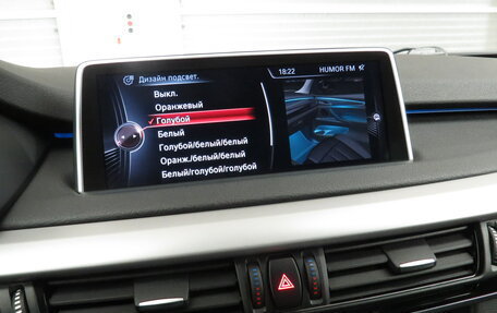 BMW X5, 2014 год, 3 490 000 рублей, 16 фотография