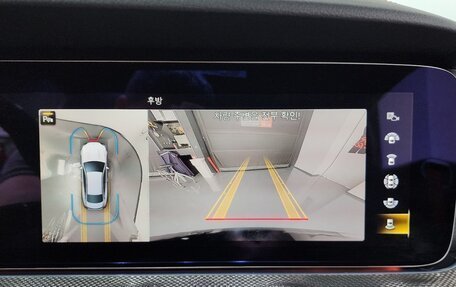 Mercedes-Benz E-Класс AMG, 2023 год, 9 670 000 рублей, 7 фотография