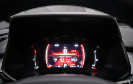 Chery Tiggo 7 Pro, 2021 год, 1 521 000 рублей, 15 фотография