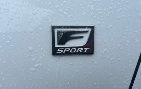 Lexus ES VII, 2022 год, 5 790 000 рублей, 31 фотография