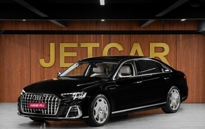 Audi A8, 2025 год, 29 990 000 рублей, 1 фотография