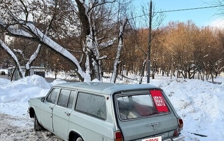 ГАЗ 24 «Волга» I (24), 1975 год, 265 000 рублей, 3 фотография