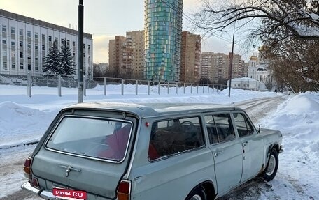 ГАЗ 24 «Волга» I (24), 1975 год, 265 000 рублей, 4 фотография