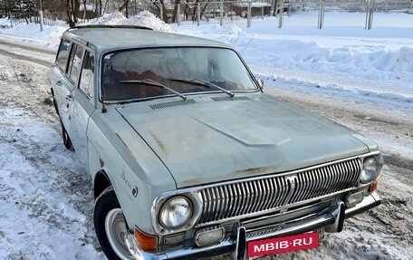 ГАЗ 24 «Волга» I (24), 1975 год, 265 000 рублей, 8 фотография