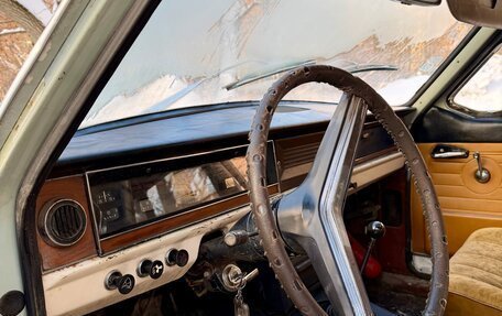 ГАЗ 24 «Волга» I (24), 1975 год, 265 000 рублей, 9 фотография