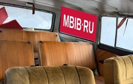 ГАЗ 24 «Волга» I (24), 1975 год, 265 000 рублей, 16 фотография