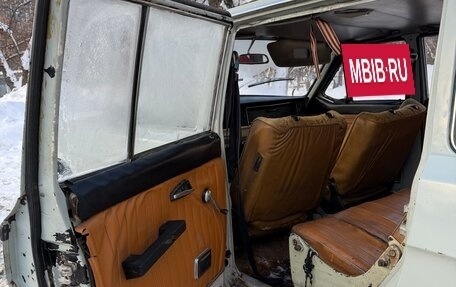 ГАЗ 24 «Волга» I (24), 1975 год, 265 000 рублей, 12 фотография