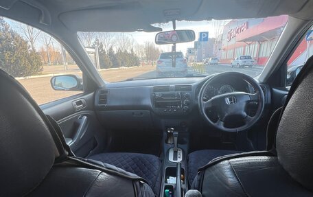 Honda Civic VII, 2002 год, 370 000 рублей, 8 фотография