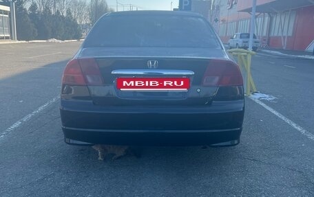 Honda Civic VII, 2002 год, 370 000 рублей, 5 фотография