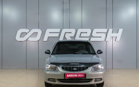 Hyundai Accent II, 2008 год, 369 000 рублей, 3 фотография