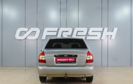 Hyundai Accent II, 2008 год, 369 000 рублей, 4 фотография