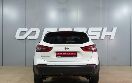 Nissan Qashqai, 2019 год, 1 519 000 рублей, 4 фотография