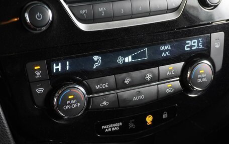 Nissan Qashqai, 2019 год, 1 519 000 рублей, 17 фотография