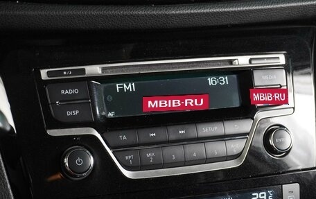 Nissan Qashqai, 2019 год, 1 519 000 рублей, 16 фотография