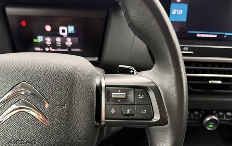 Citroen C4, 2022 год, 1 350 000 рублей, 17 фотография