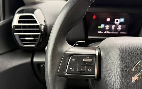 Citroen C4, 2022 год, 1 350 000 рублей, 16 фотография