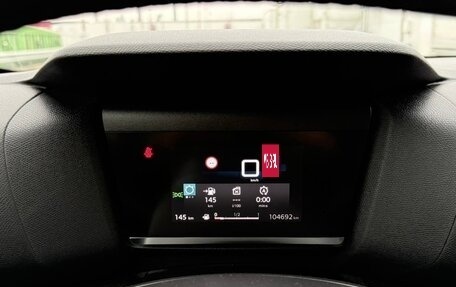 Citroen C4, 2022 год, 1 350 000 рублей, 15 фотография