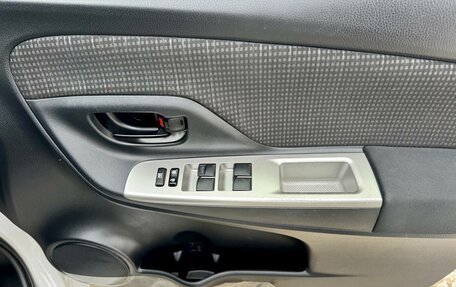 Toyota Vitz, 2015 год, 979 000 рублей, 16 фотография