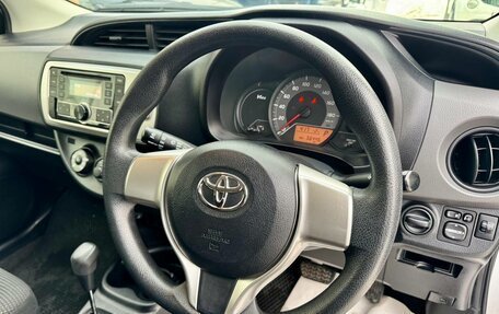 Toyota Vitz, 2015 год, 979 000 рублей, 12 фотография